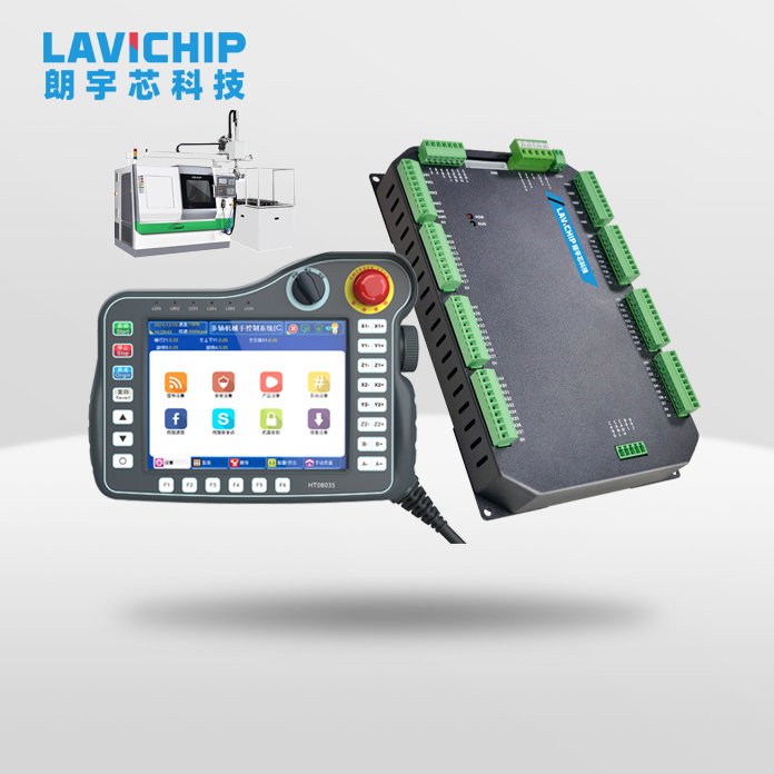 車床機械手控製器 車床機械手控製器